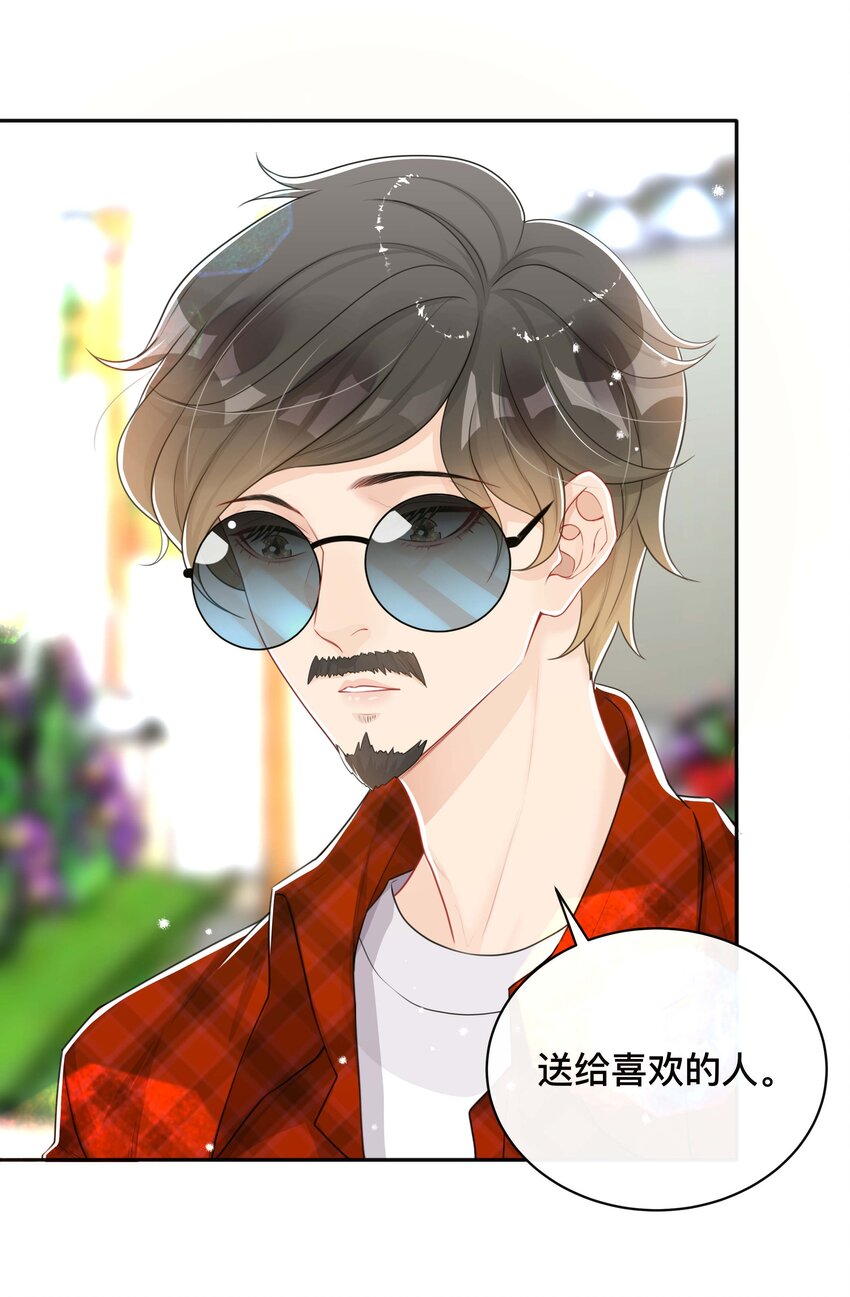 057 一别两宽6