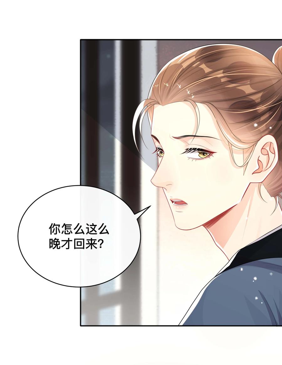 032 兄弟情5