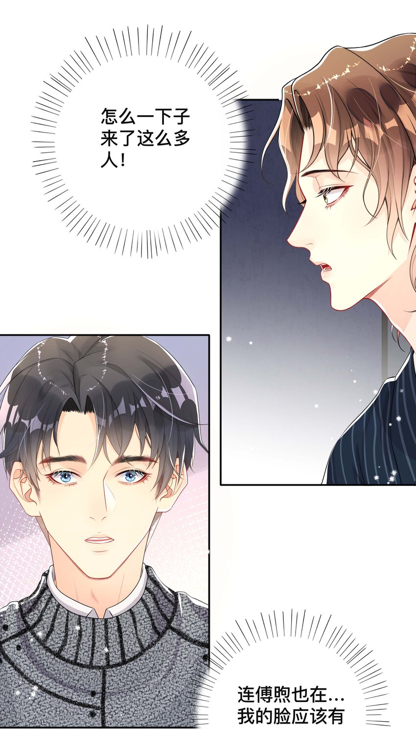 025 潜移默化7
