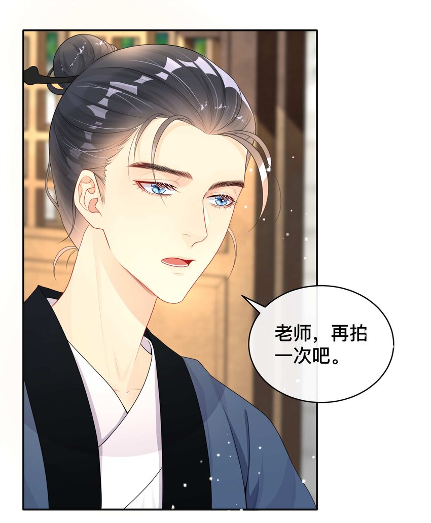 012 口是心非12