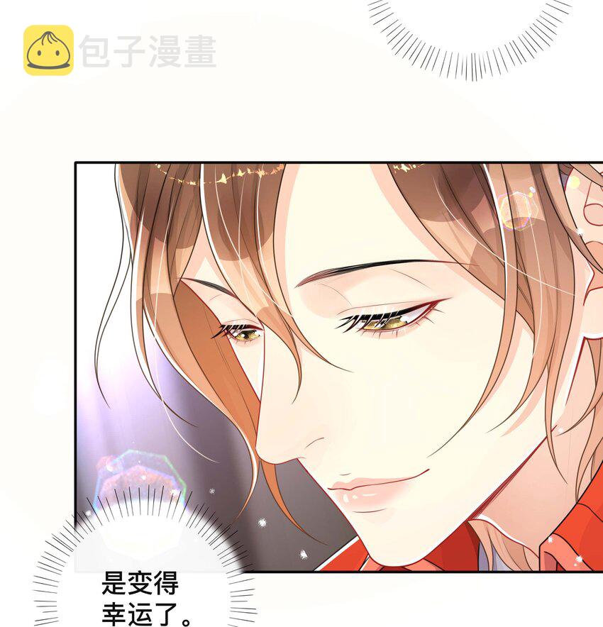 050 哥哥29
