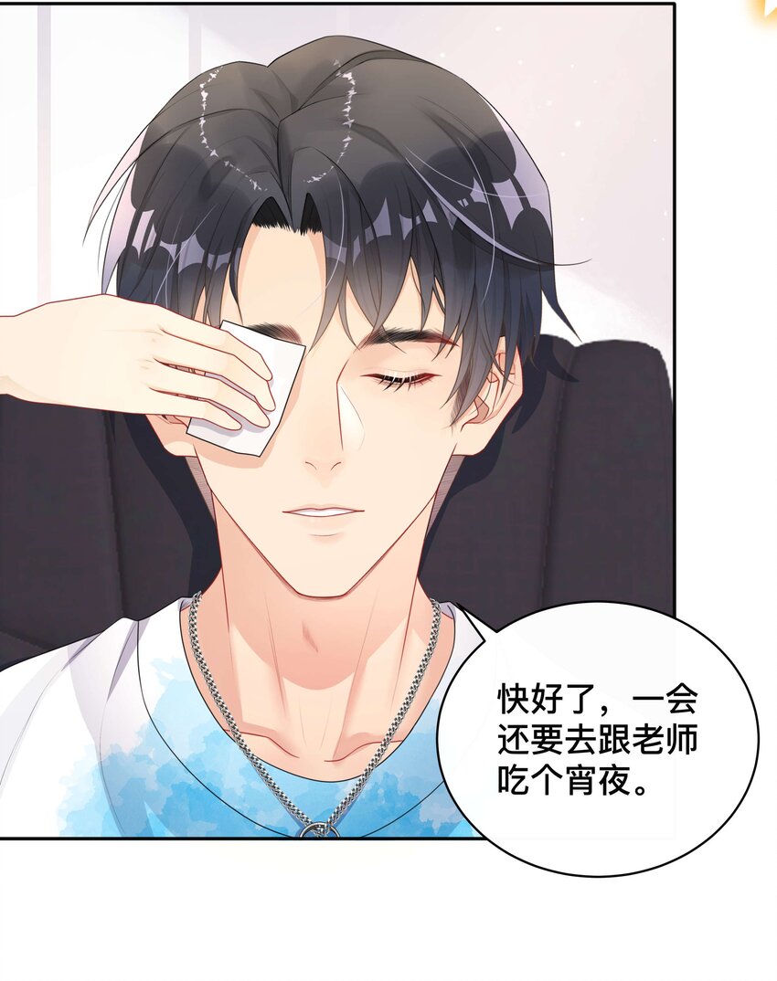 016 一如初见20