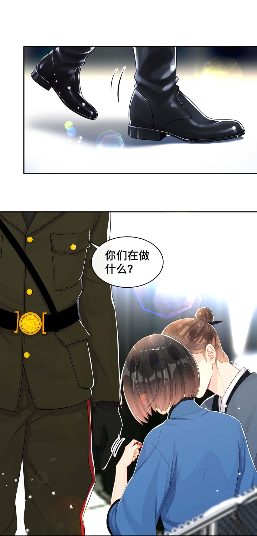 053 男女通吃27