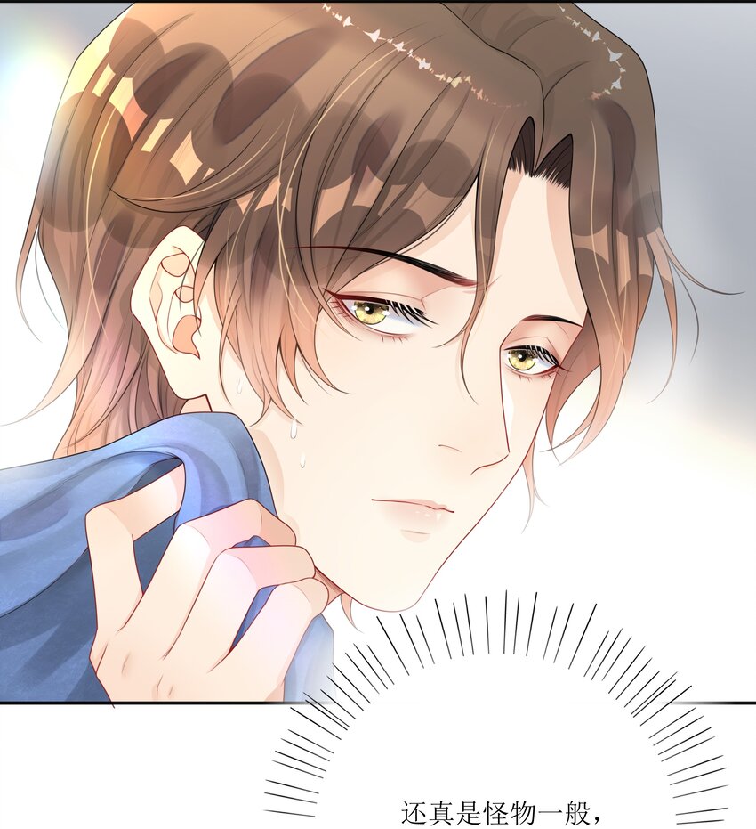 003 兜兜转转，还是你5