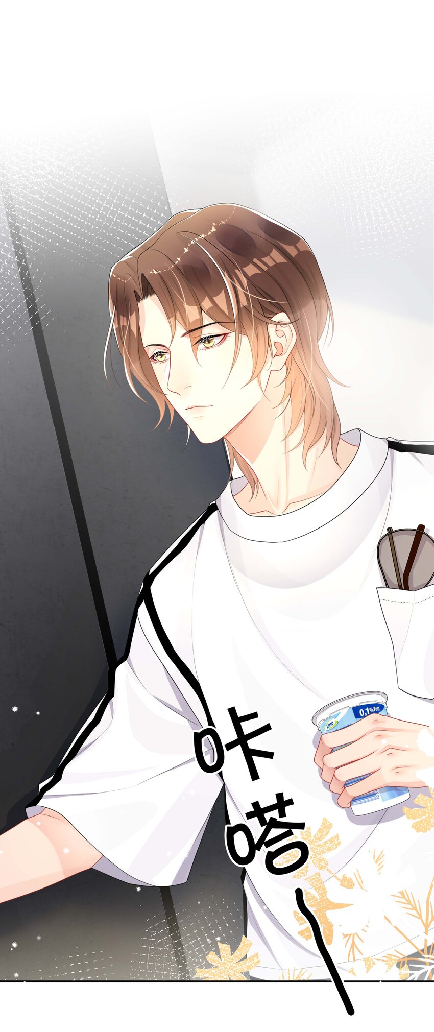 019 以己度人28