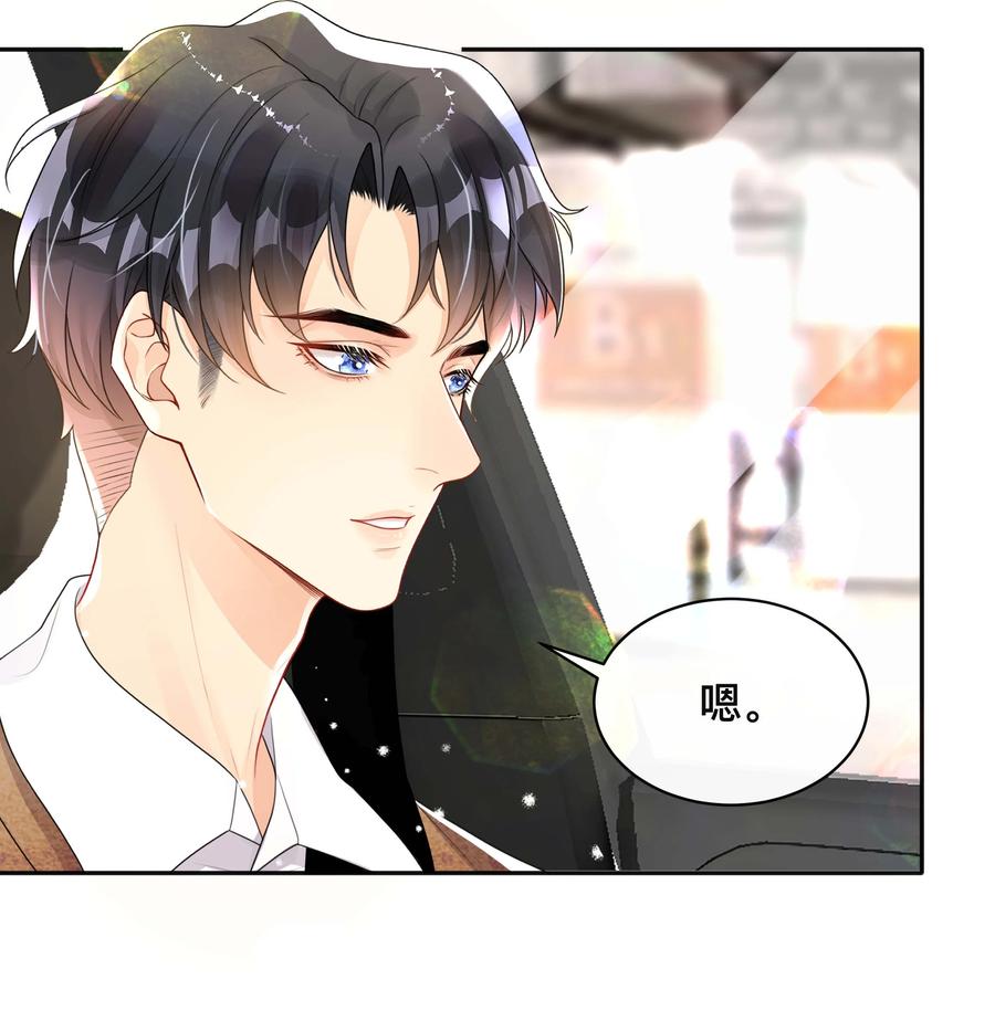 037 不经意的关心19