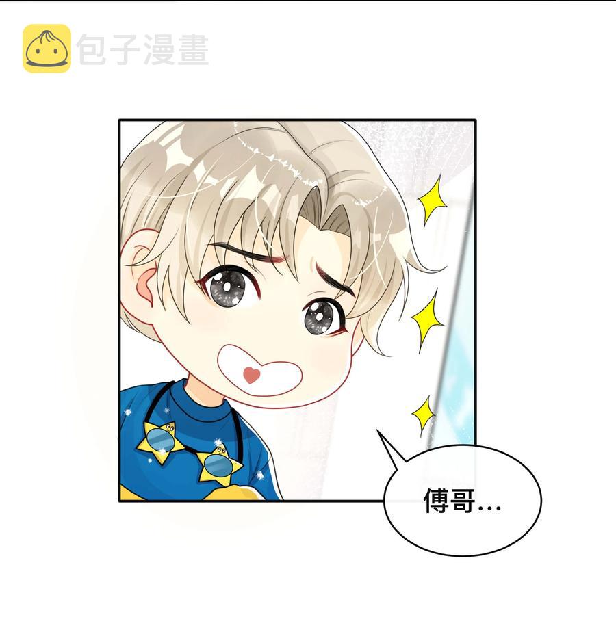 028 助攻33