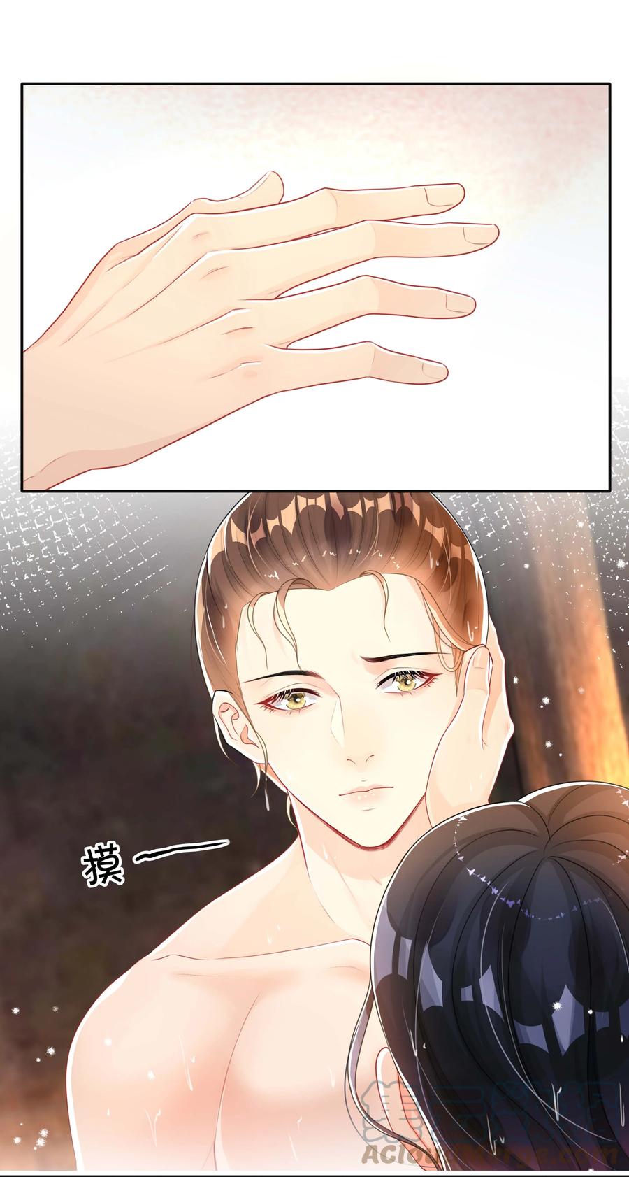 033 坦诚相待14
