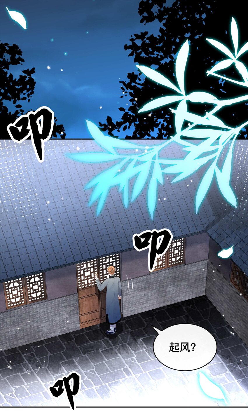 014 投怀送抱18