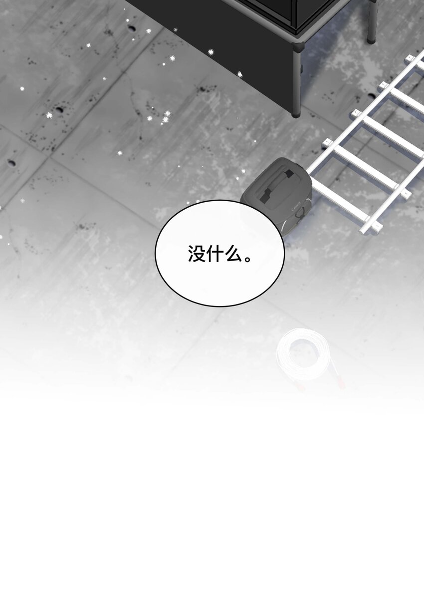 044 出山28