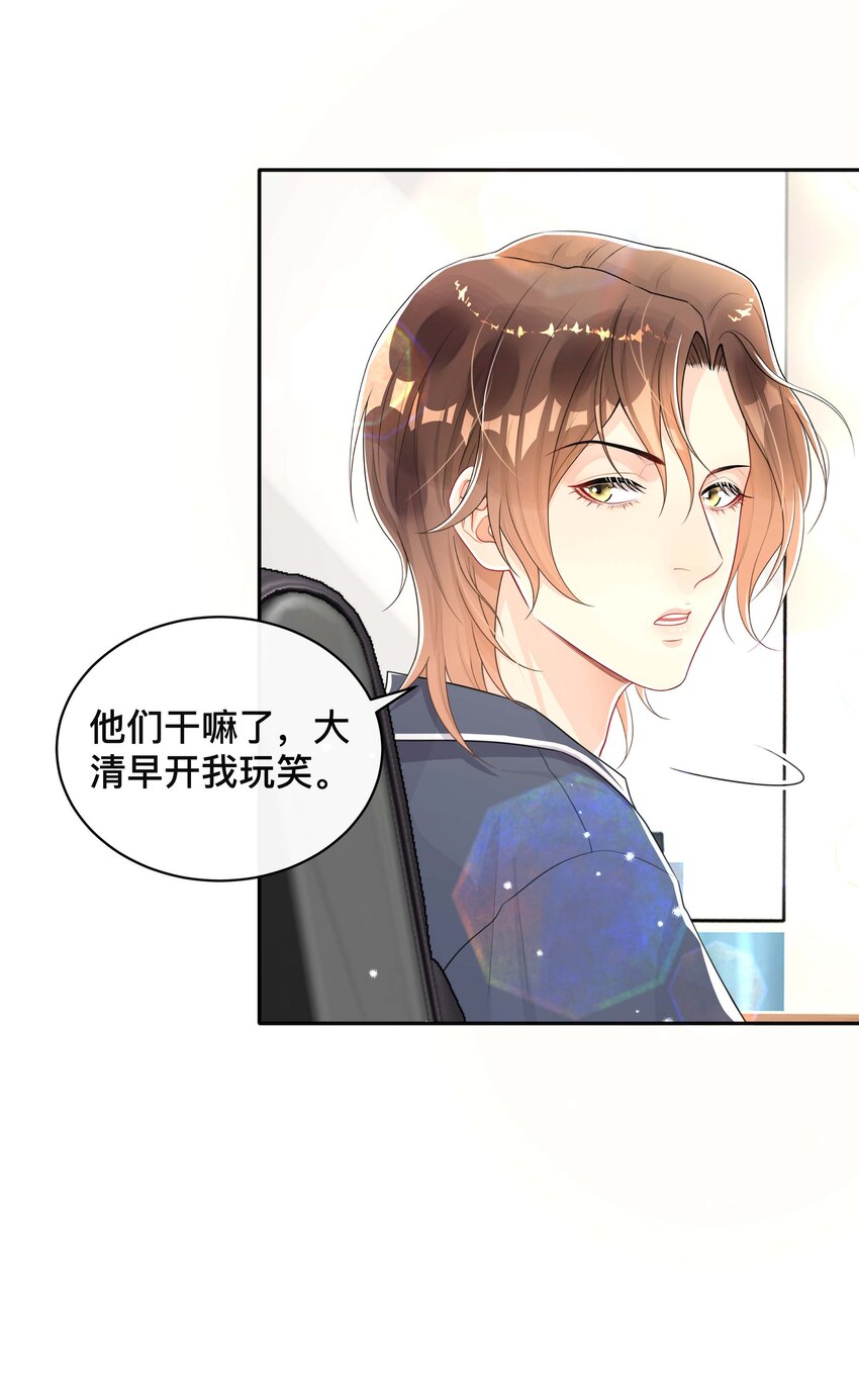 060 夫唱妇随34