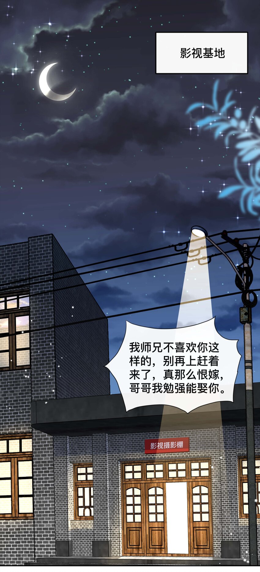 022 关心26