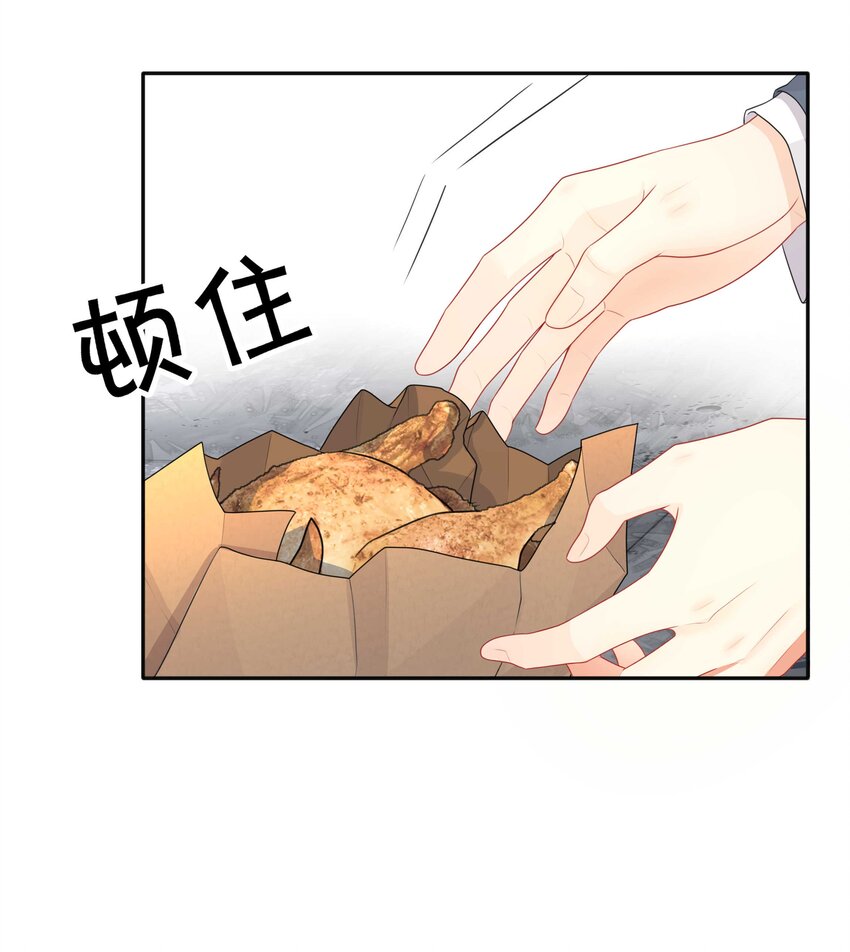 014 投怀送抱8