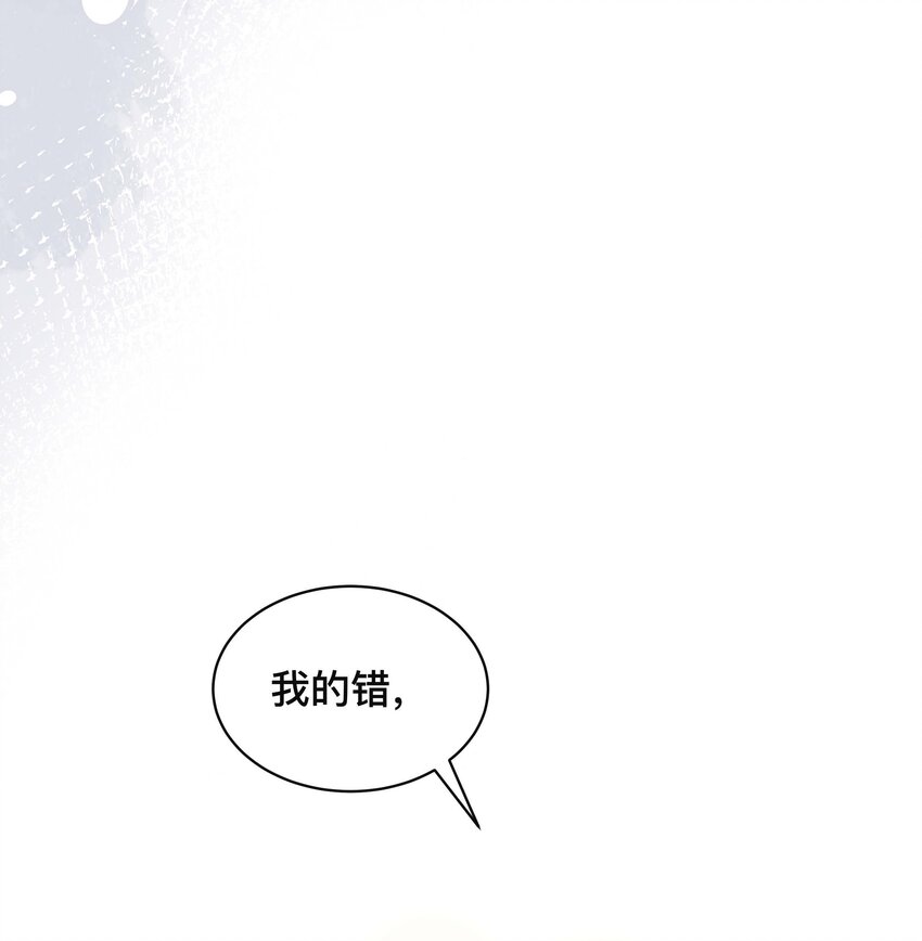 048 戏中人29