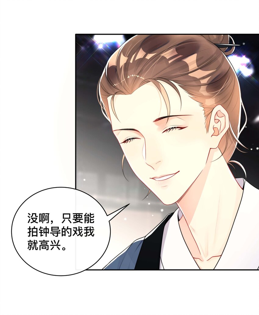 026 误解22