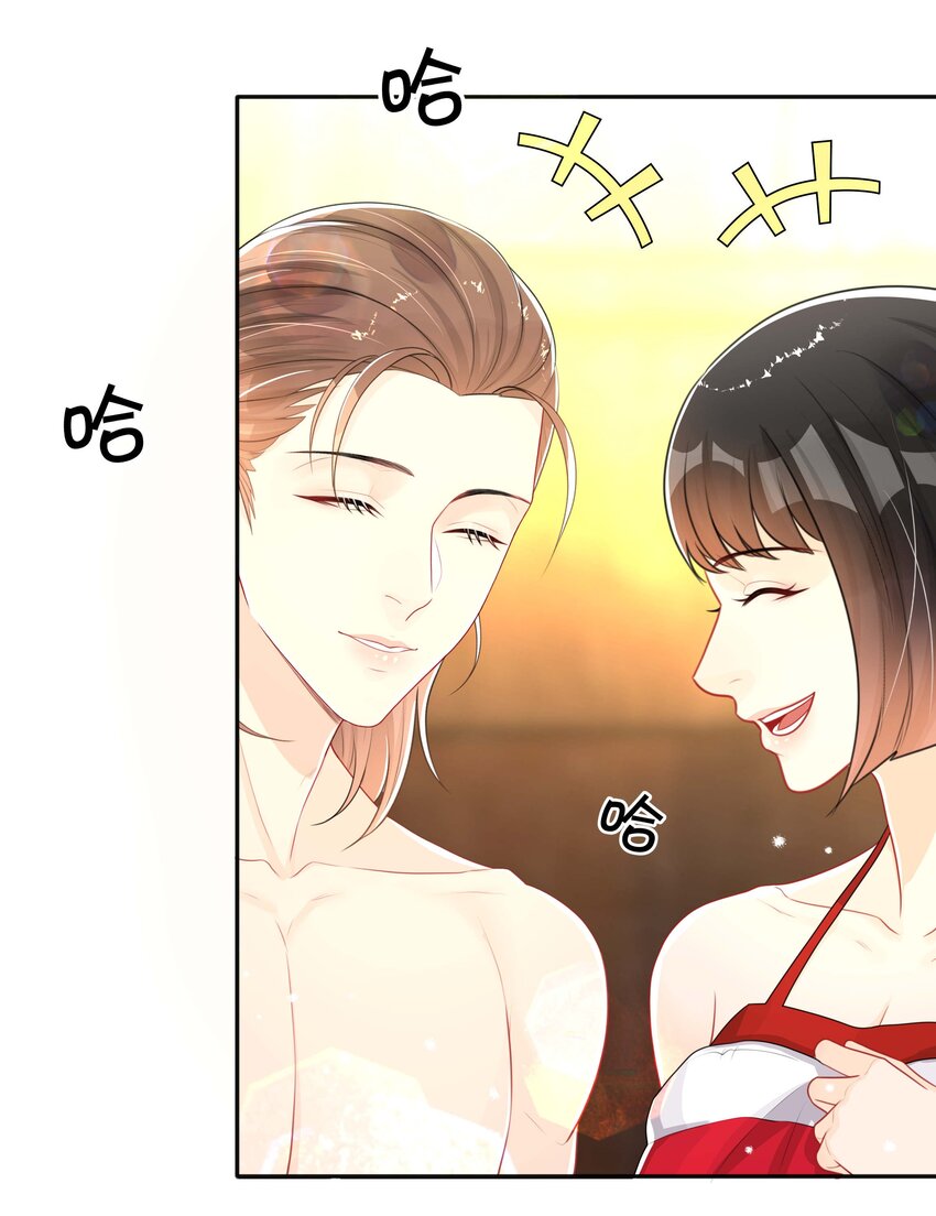 055 情难自已11