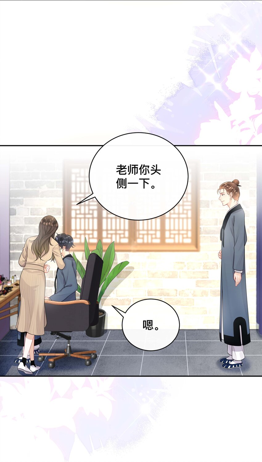 026 误解11