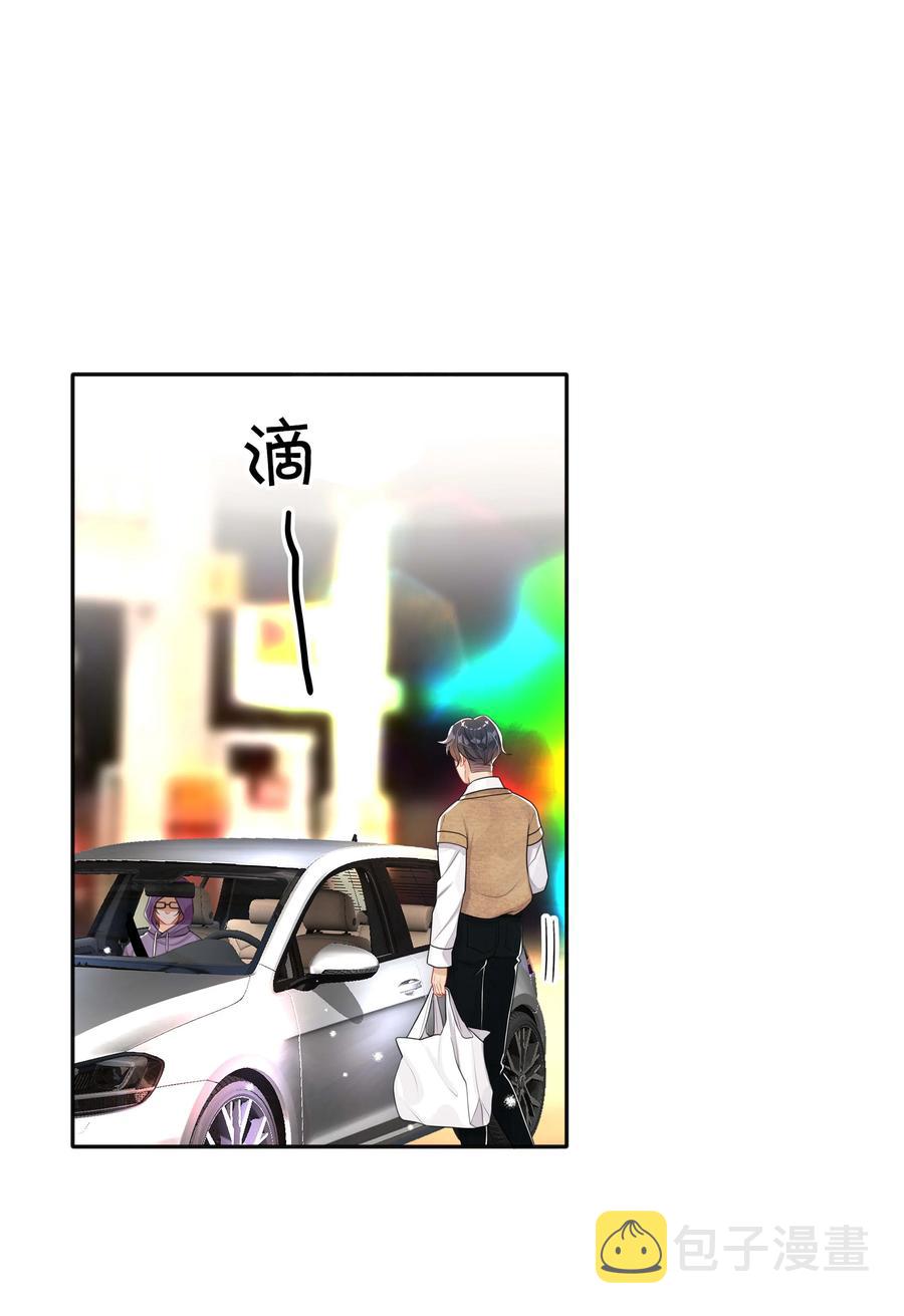037 不经意的关心31