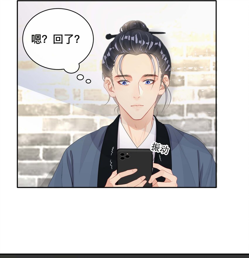 021 正在输入中33