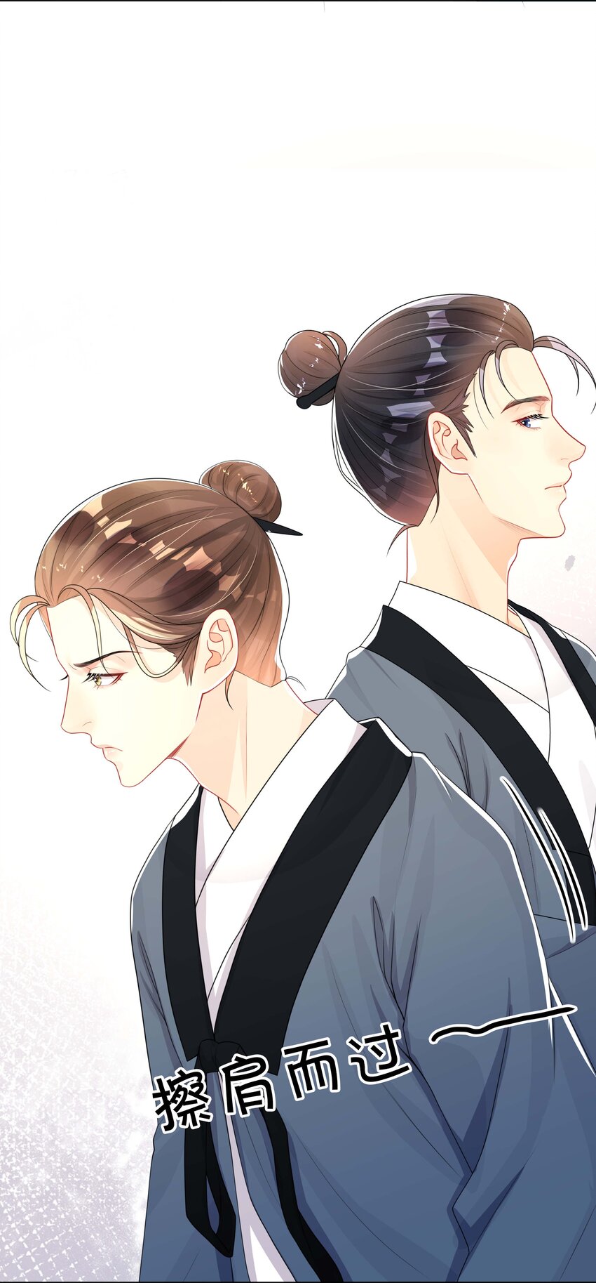 027 罪魁祸首13