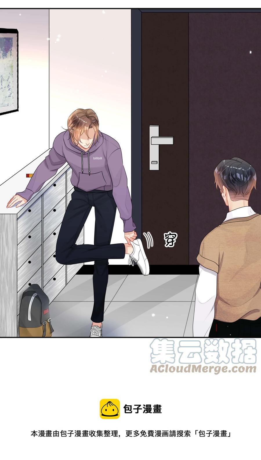 037 不经意的关心4