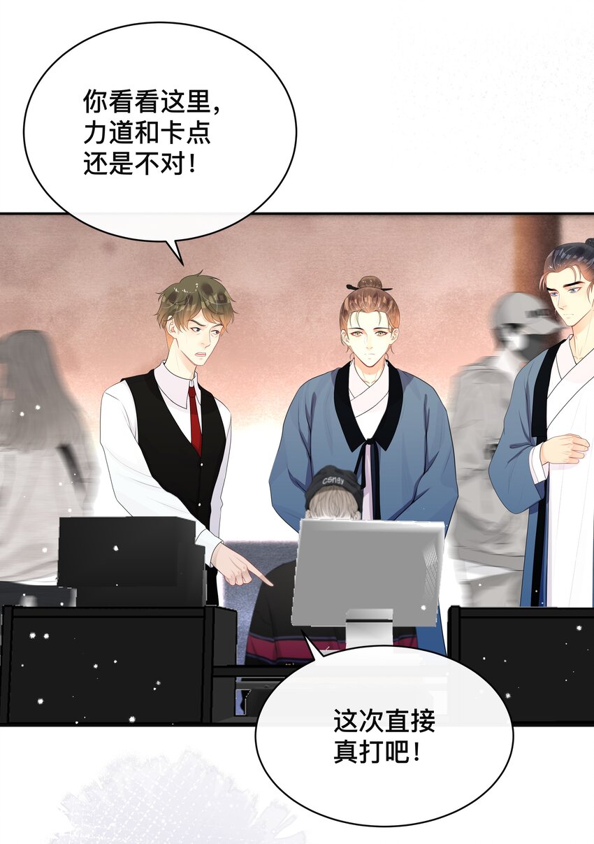011 自我埋怨5