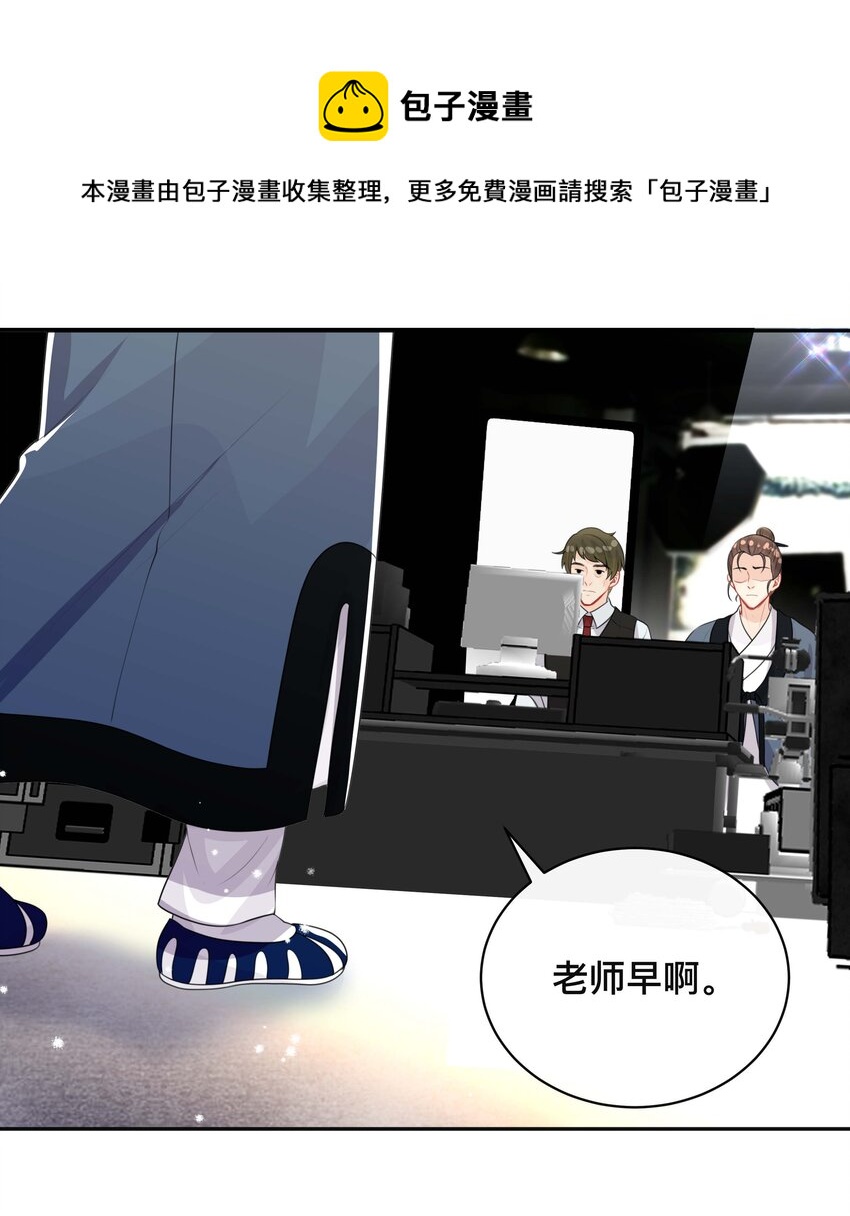 027 罪魁祸首10