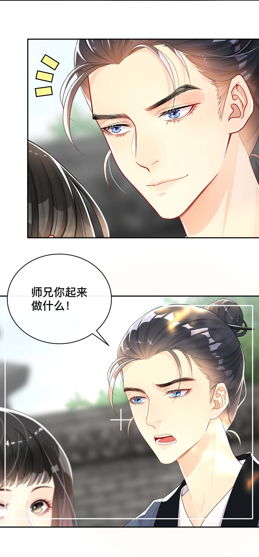 022 关心31
