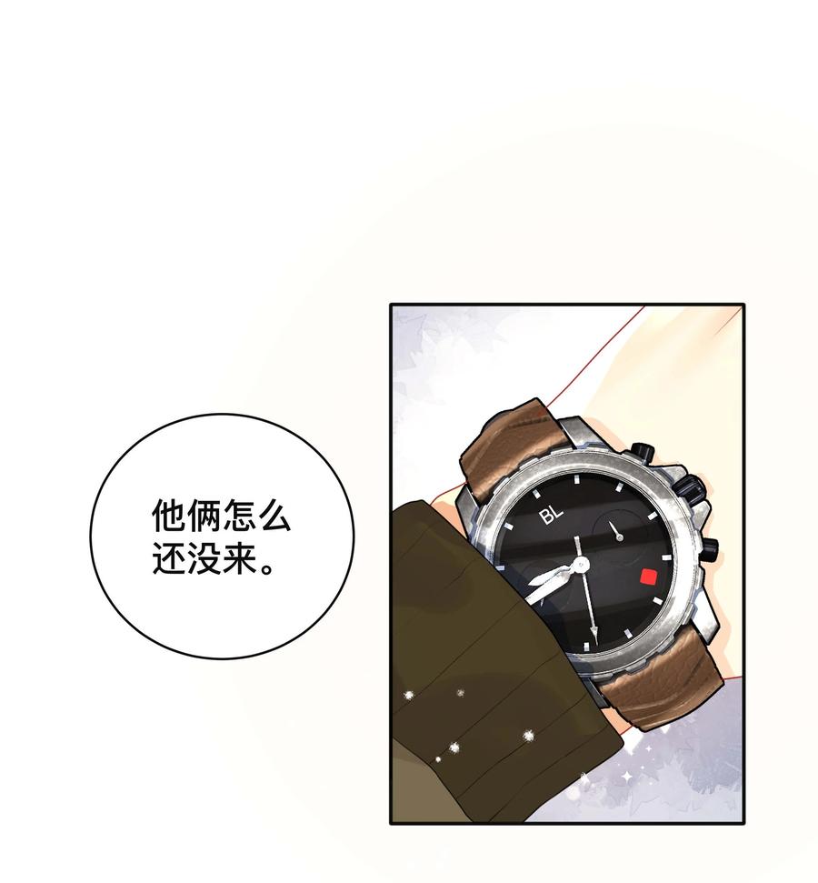 035 采访1