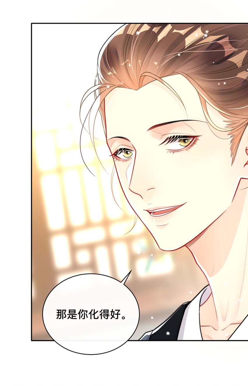 026 误解3