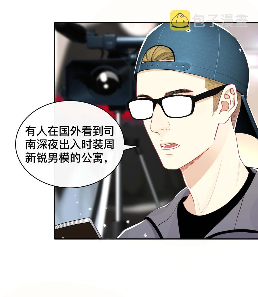 035 采访15