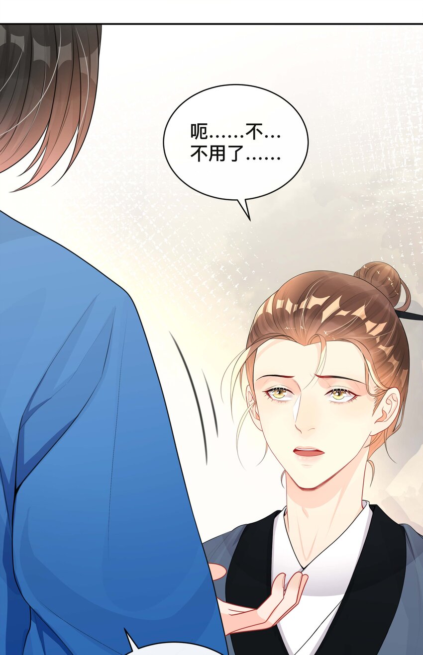 020 关心则乱27