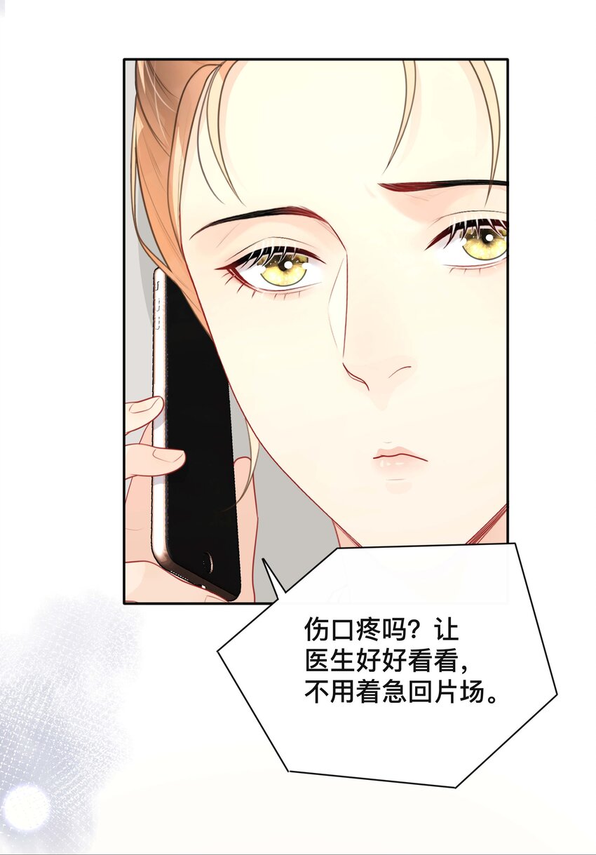 022 关心14