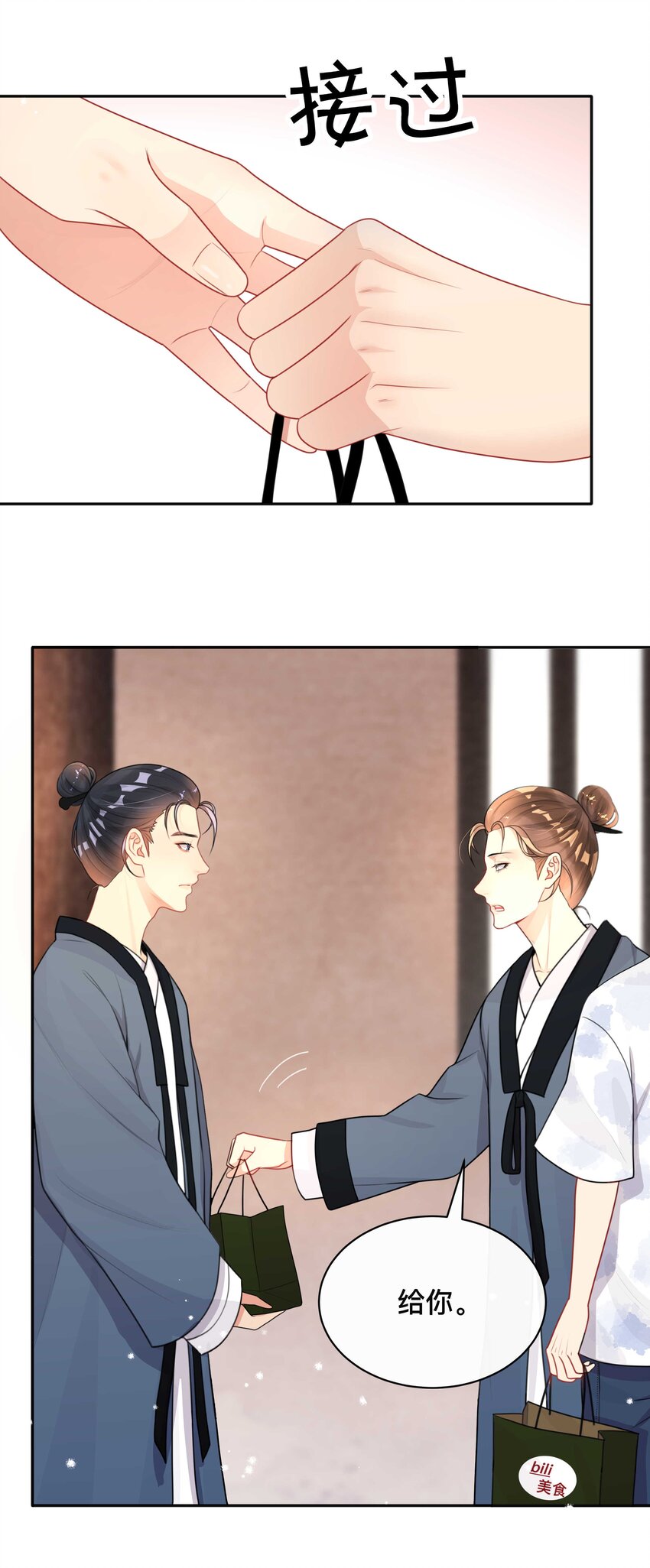 013 风采依旧5