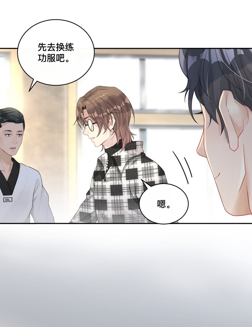 002 别怕，我会温柔点28