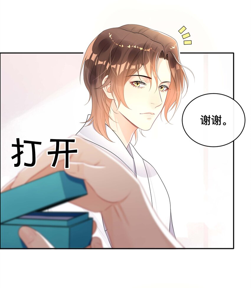 016 一如初见5