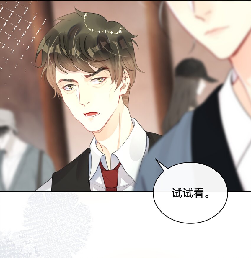 011 自我埋怨7