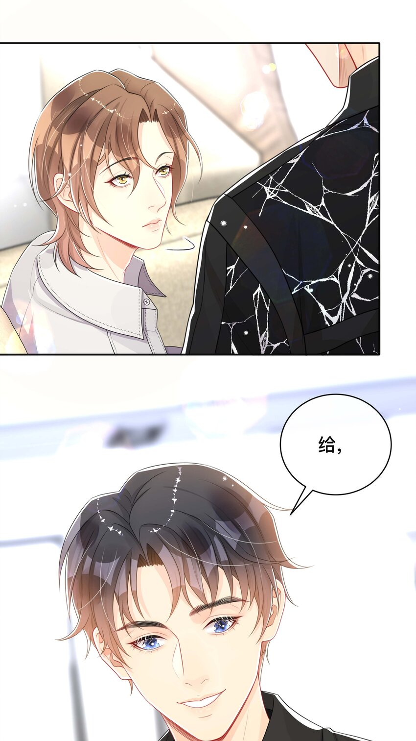 059 独处17