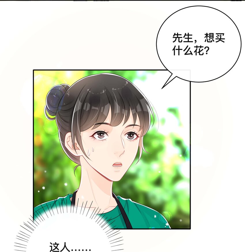 057 一别两宽3