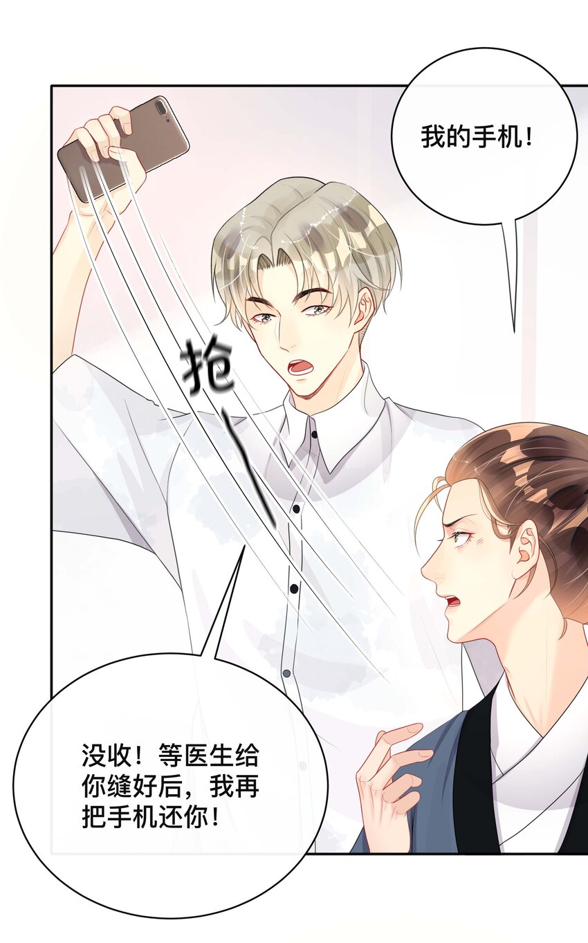 021 正在输入中28