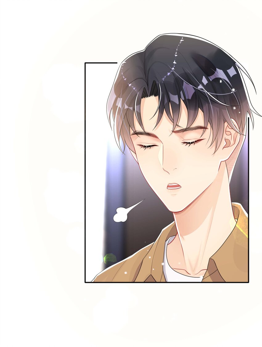 050 哥哥25
