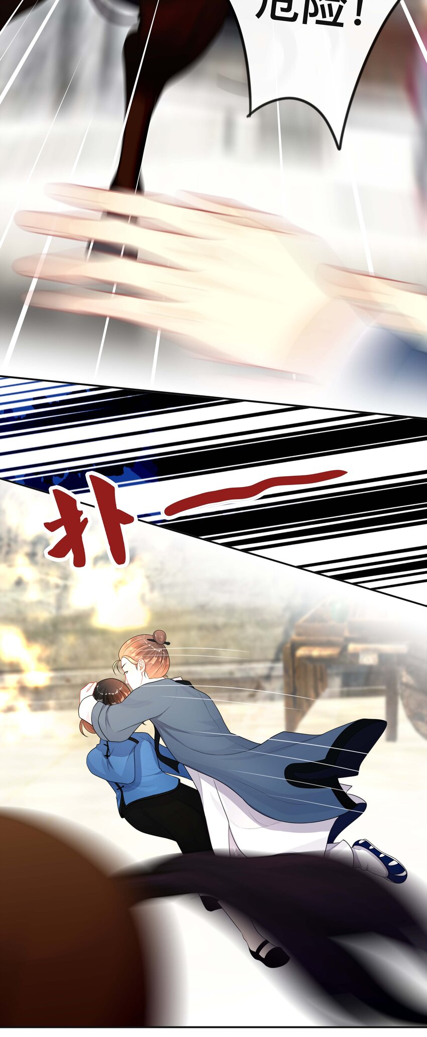 020 关心则乱21