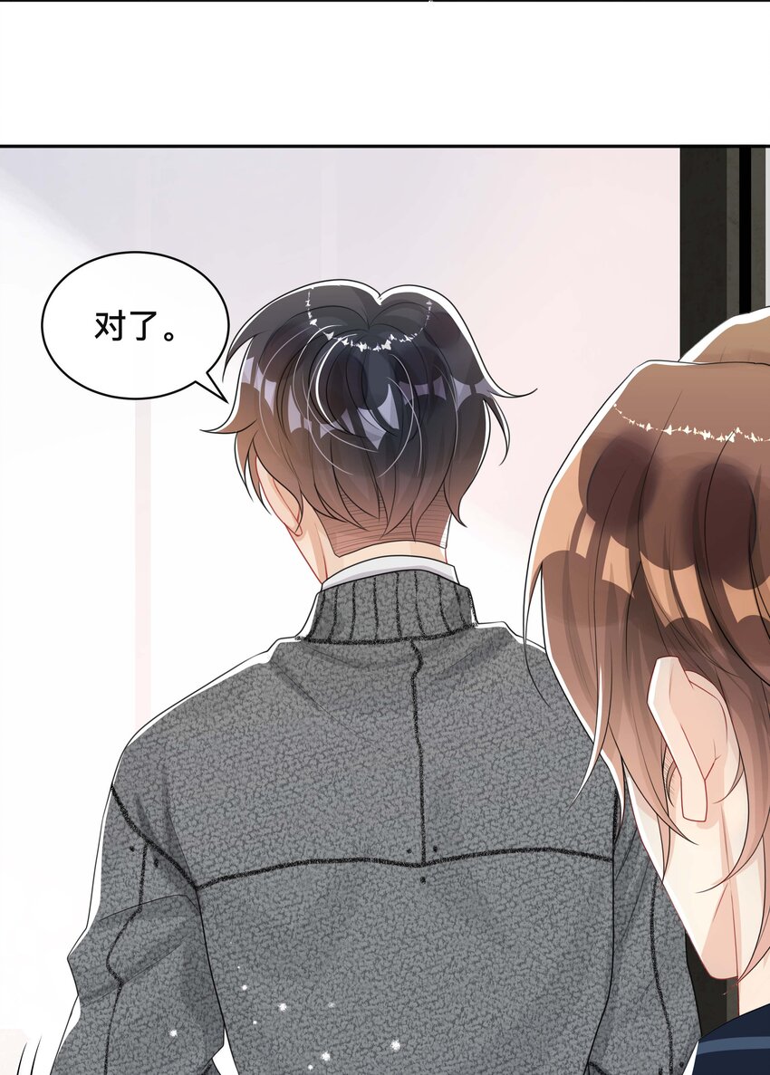 025 潜移默化34