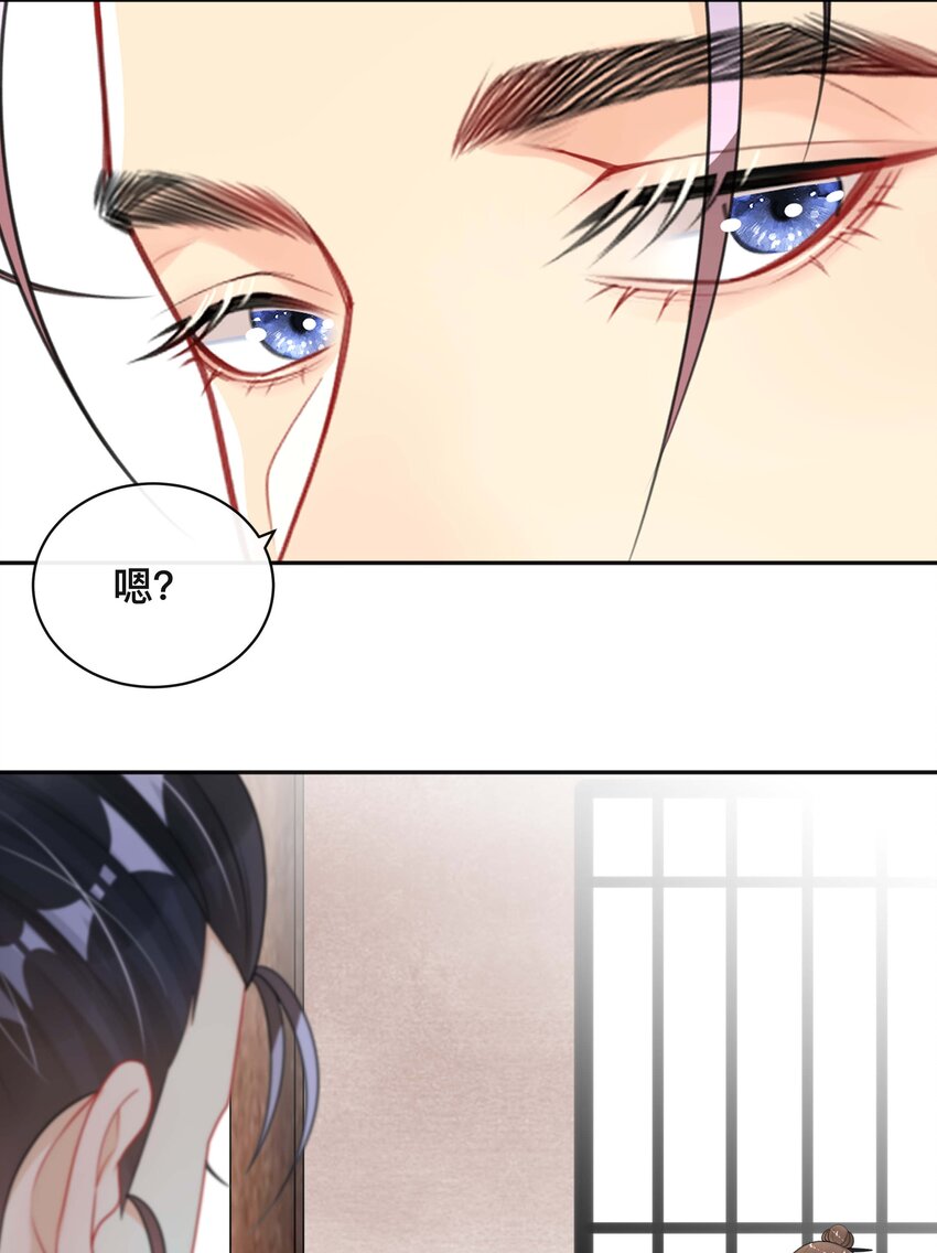 020 关心则乱3
