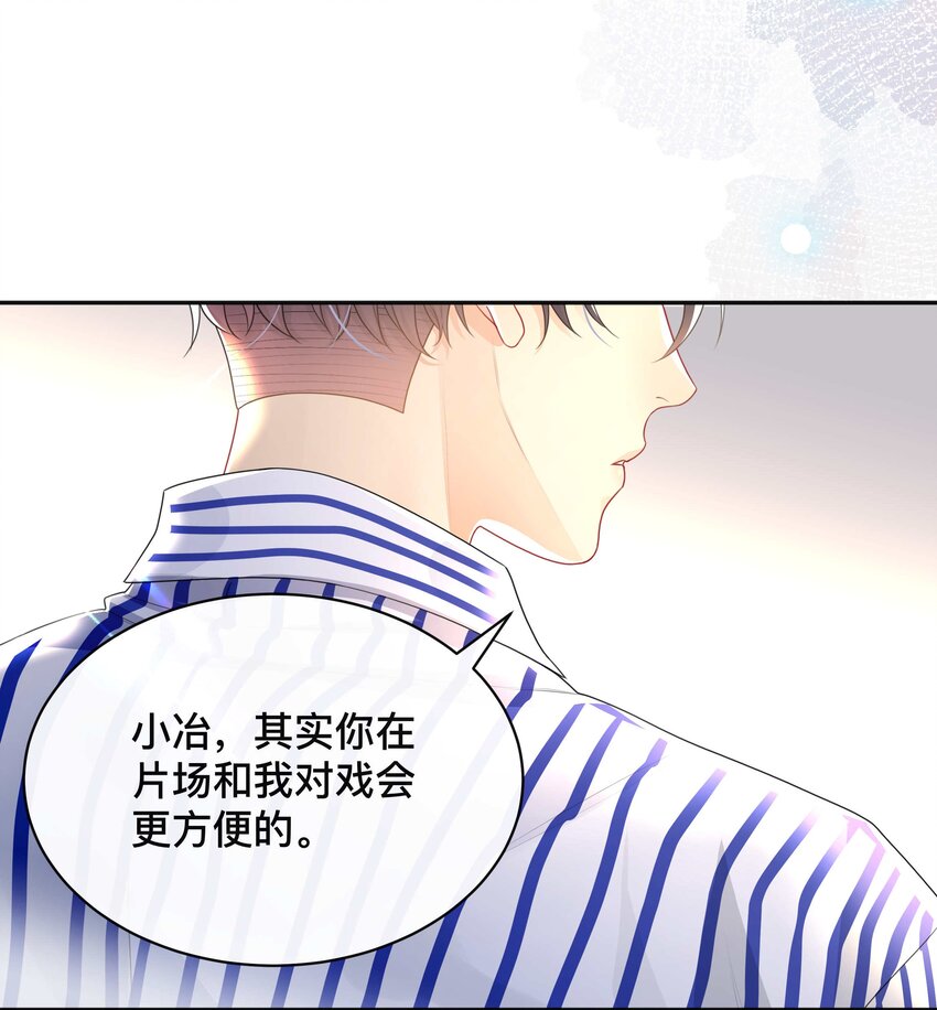 006 物是人非16