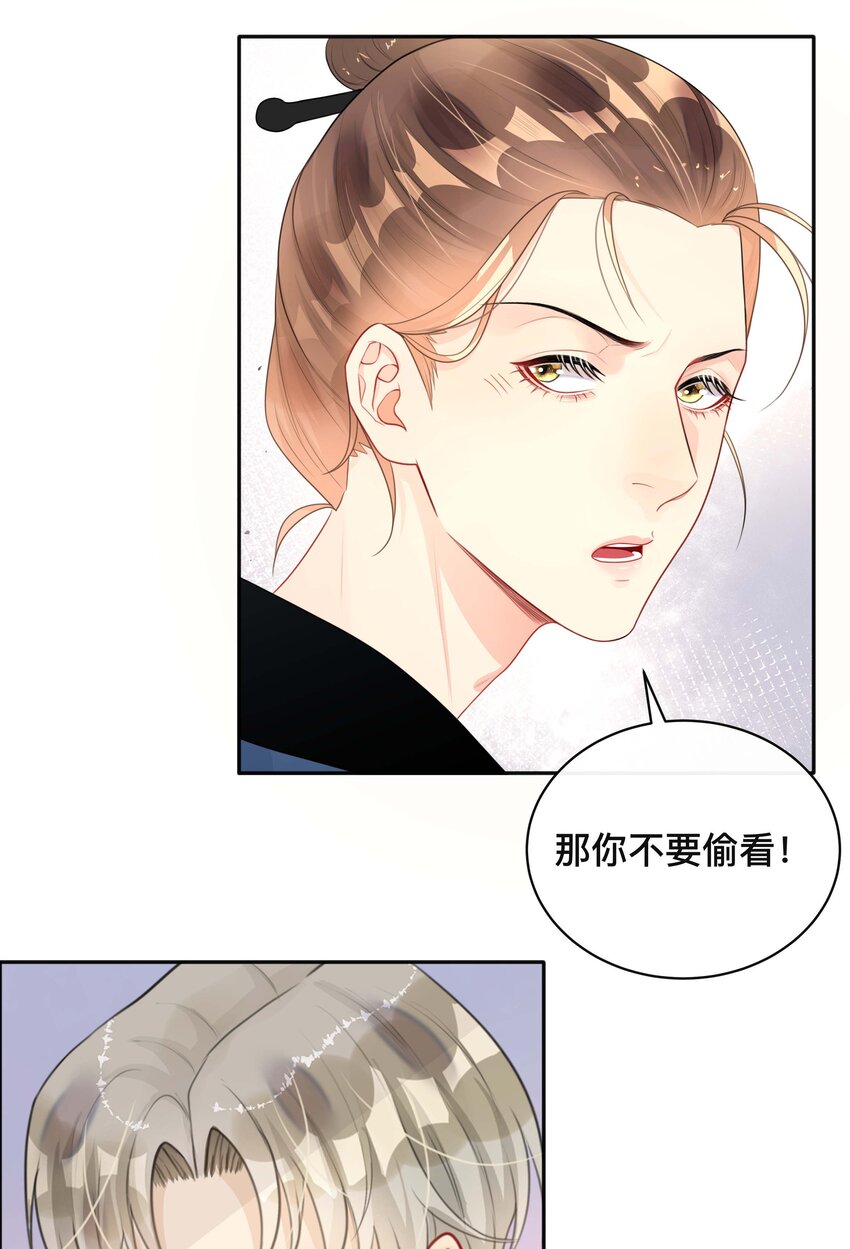 021 正在输入中29