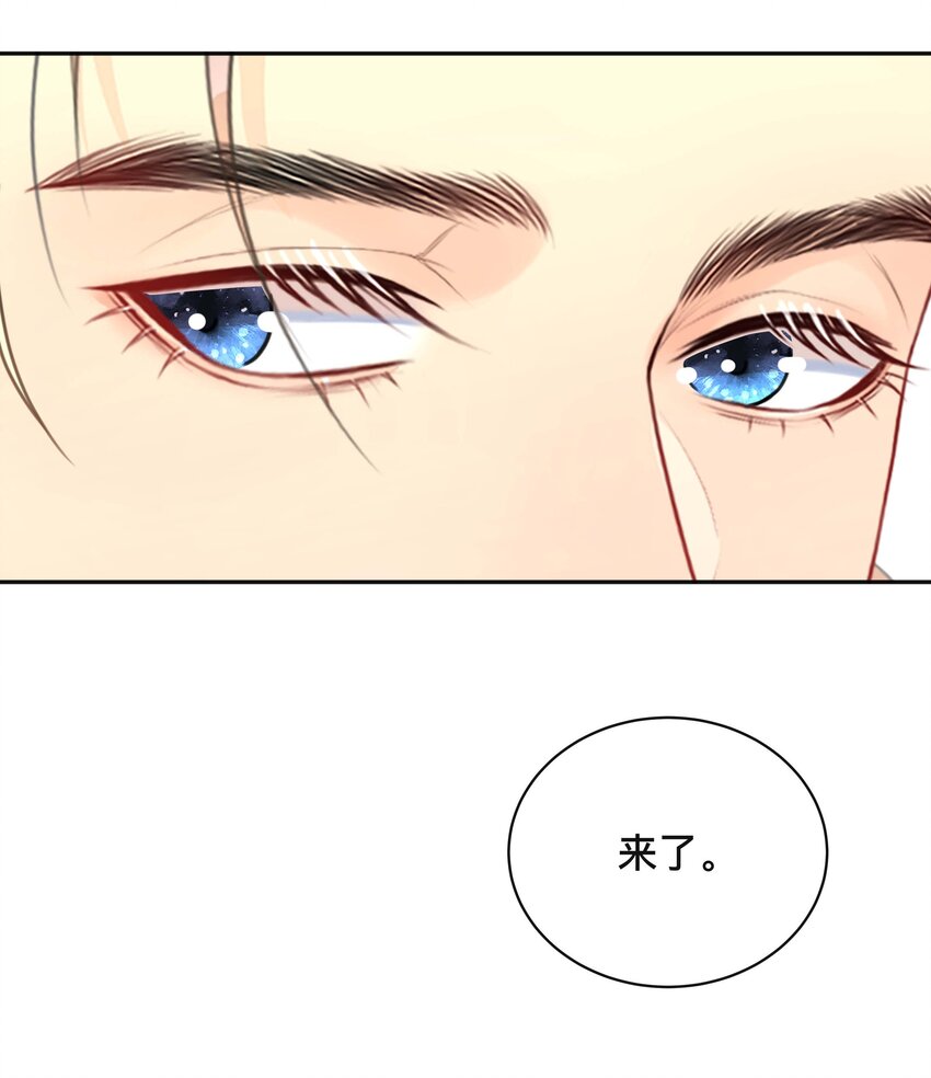 021 正在输入中13