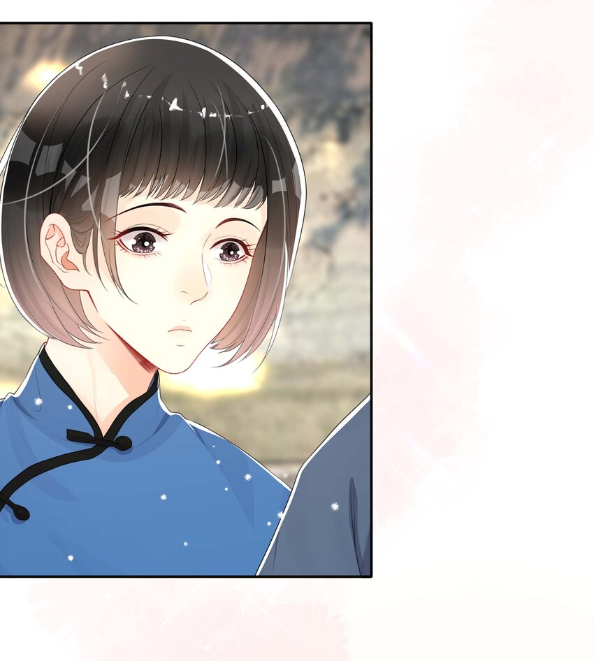 044 出山18