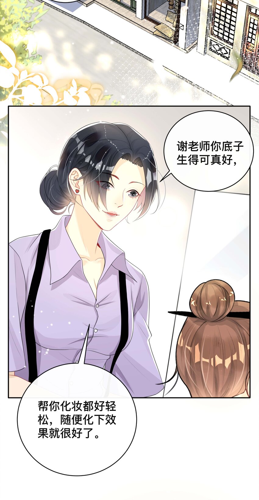026 误解2