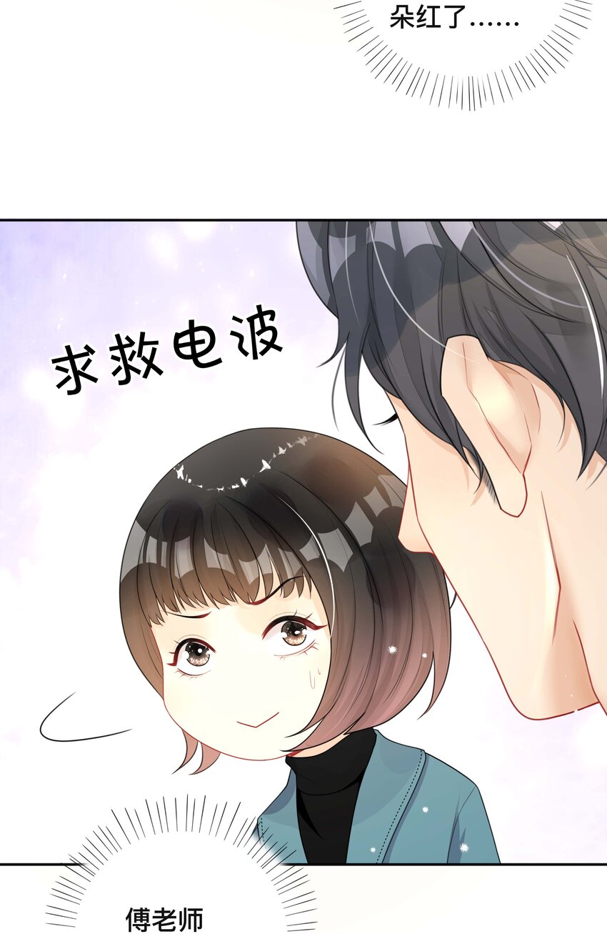 025 潜移默化25